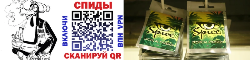 купить наркотик  Шали  Бутират жидкий экстази 
