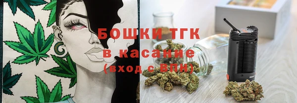 jwh Абаза