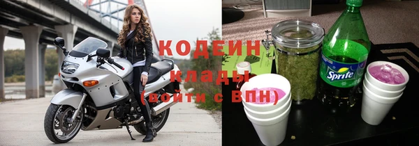 не бодяженный Абдулино