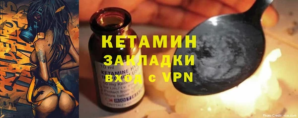 ПСИЛОЦИБИНОВЫЕ ГРИБЫ Абинск