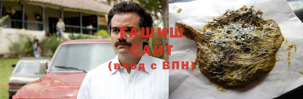 не бодяженный Абдулино