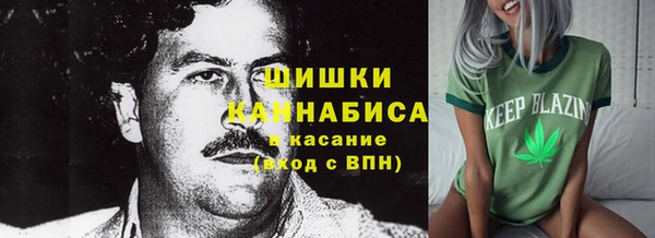 ПСИЛОЦИБИНОВЫЕ ГРИБЫ Абинск