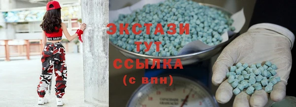 прущий лед Алексин