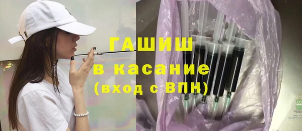 ПСИЛОЦИБИНОВЫЕ ГРИБЫ Абинск