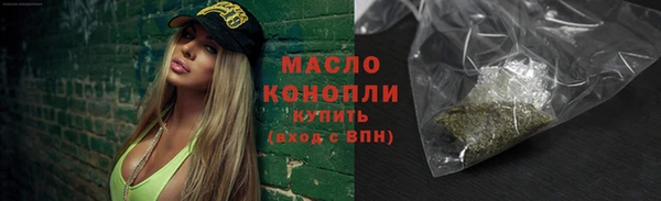 не бодяженный Абдулино