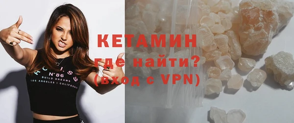 не бодяженный Абдулино
