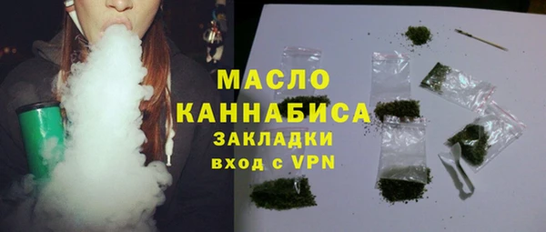 jwh Абаза