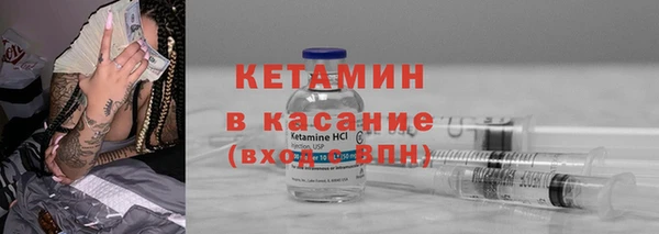 не бодяженный Абдулино
