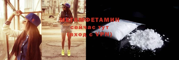 не бодяженный Абдулино