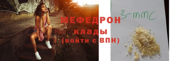 не бодяженный Абдулино