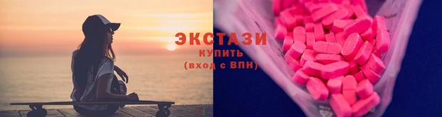 не бодяженный Абдулино