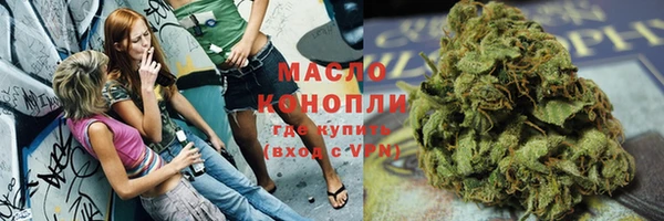 не бодяженный Абдулино