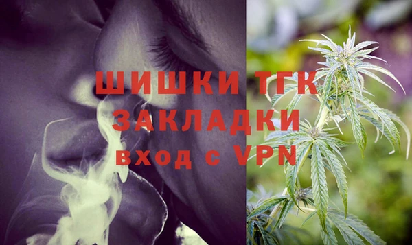 не бодяженный Абдулино