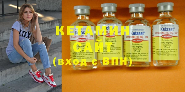 не бодяженный Абдулино
