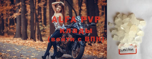не бодяженный Абдулино
