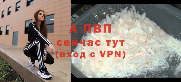 не бодяженный Абдулино