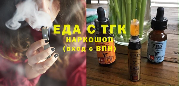бошки Алзамай