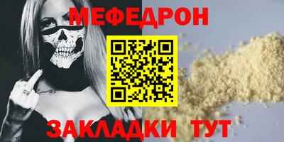 ECSTASY Ликино-Дулёво