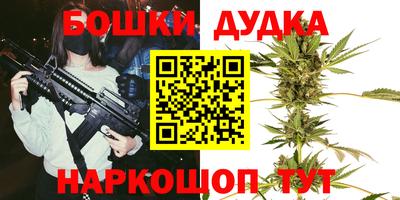 ALPHA-PVP Славгород