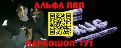 марихуана Ливны