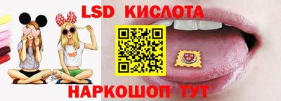 ALPHA-PVP Славгород