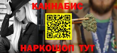 индика Славянск-на-Кубани