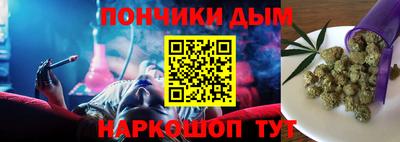 метадон Лесосибирск