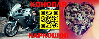 ALPHA-PVP Славгород