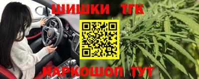 ALPHA-PVP Славгород