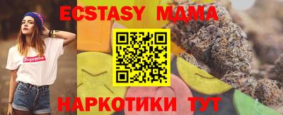 ALPHA-PVP Славгород