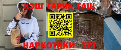 ALPHA-PVP Славгород