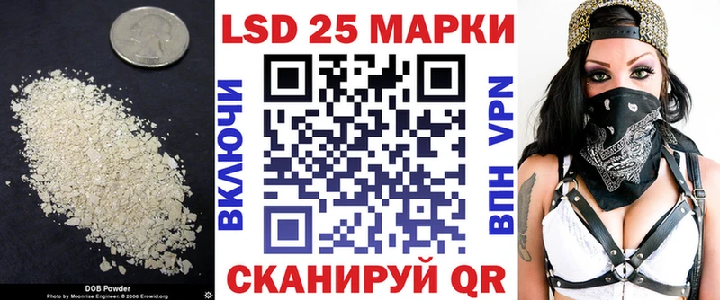 mega маркетплейс  Шали  ЛСД экстази ecstasy 